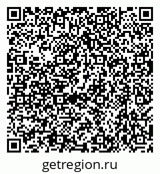 79638537589