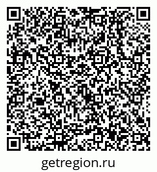 79638537590