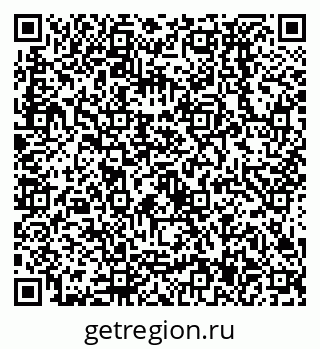 79638537592