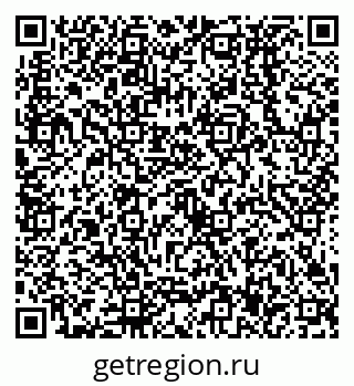 79638537600