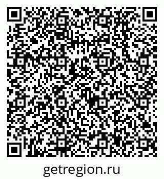 79638537601