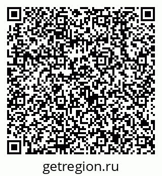 79638537602