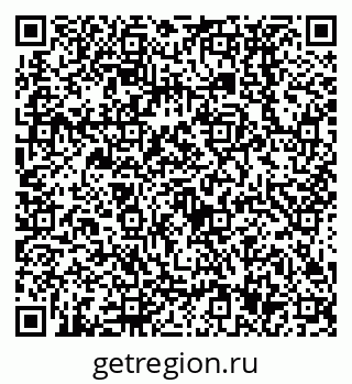 79638537608