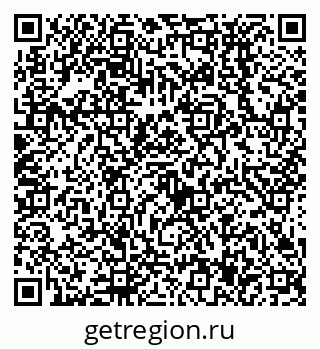 79638537610