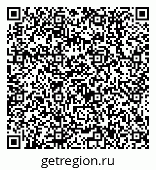 79638537613