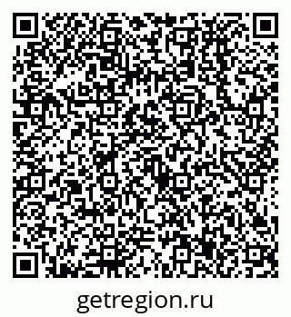 79638537614