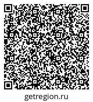 79638537616