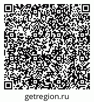 79638537618