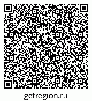 79638537619