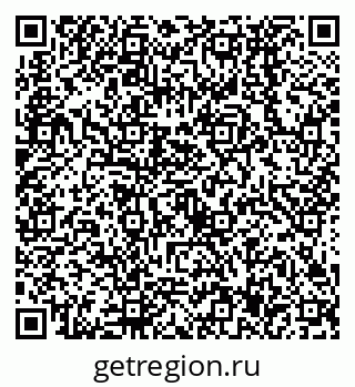 79638537620
