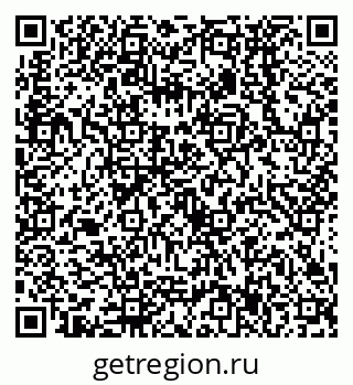 79638537625