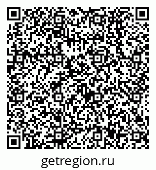79638537629