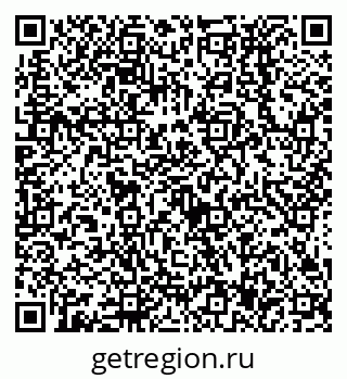 79638537630
