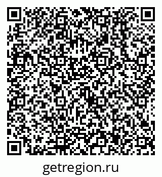 79638537632