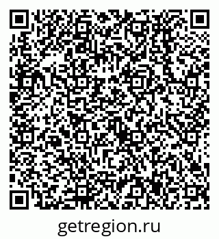 79638537633