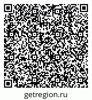 79638537636
