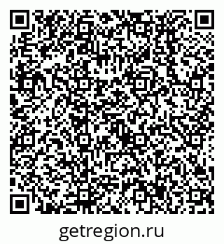 79638537637