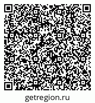 79638537651