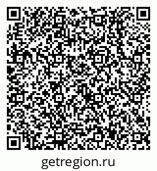 79638537652