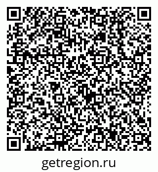 79638537653