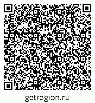 79638537654