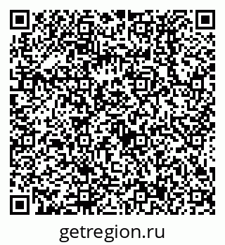 79638537656