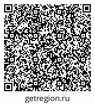 79638537657
