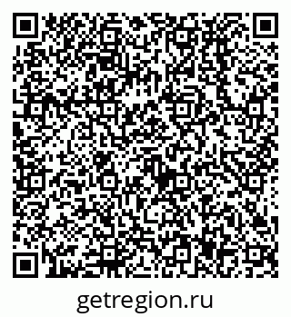 79638537659