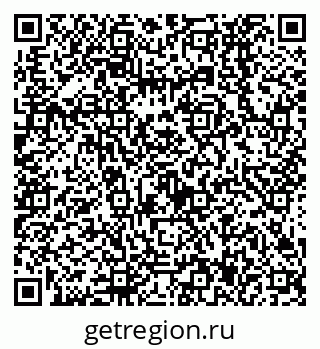 79638537662
