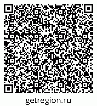 79638537665
