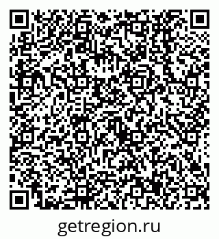 79638537666