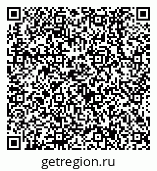 79638537667