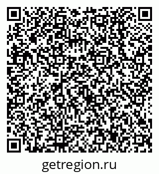 79638537672