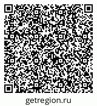 79638537673
