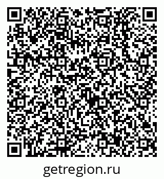 79638537676