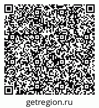 79638537680