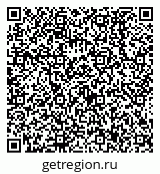 79638537684
