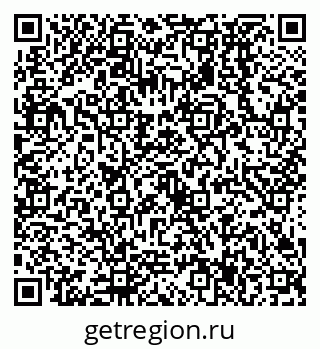 79638537685