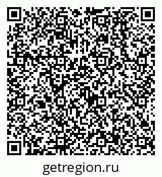 79638537686