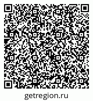 79638537690
