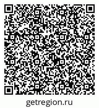 79638537696