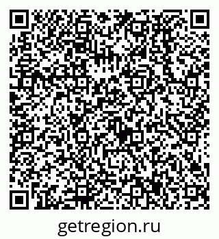 79638537697