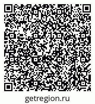 79638537699