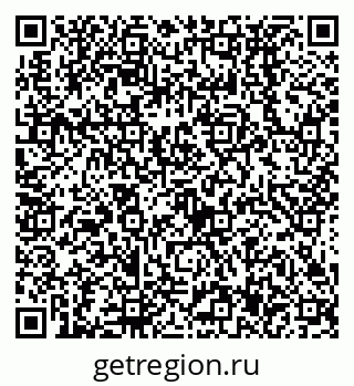 79638537700
