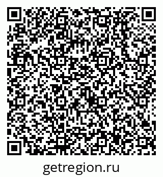 79638537701
