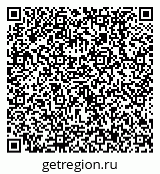 79638537706