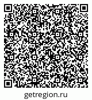 79638537710