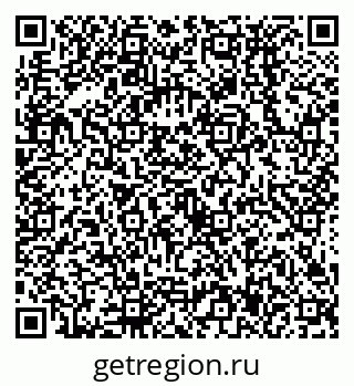 79638537712