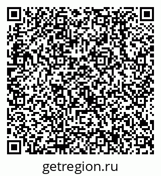 79638537717