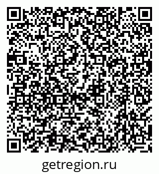 79638537720